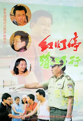 偷拍盗摄五月天视频