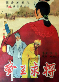 色哟哟久久